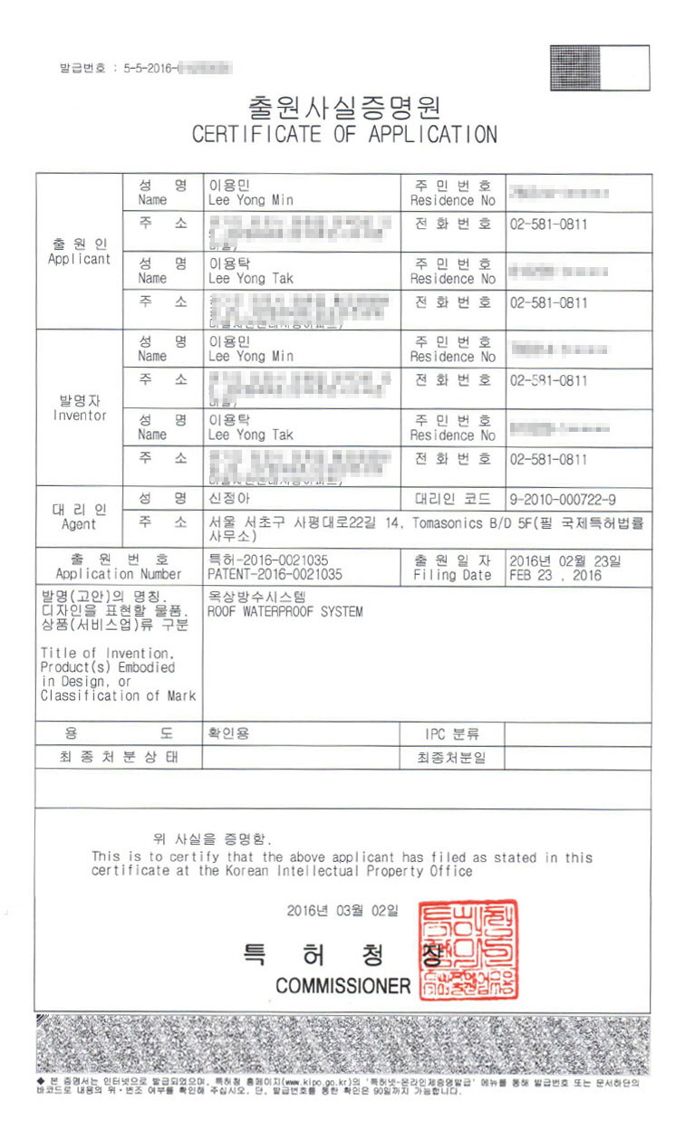 2000769928_AR6J1ZLc_585950d48b3566fcf1e25f225c9ea4923e58c68c.jpg 이미지크게보기