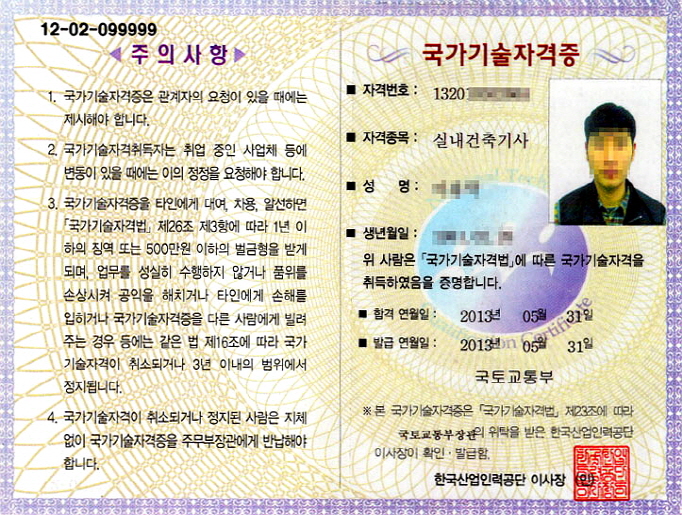 2000769928_eyYhr98k_e52e34d747b0fac34d260cc030ade4118c972d12.jpg 이미지크게보기