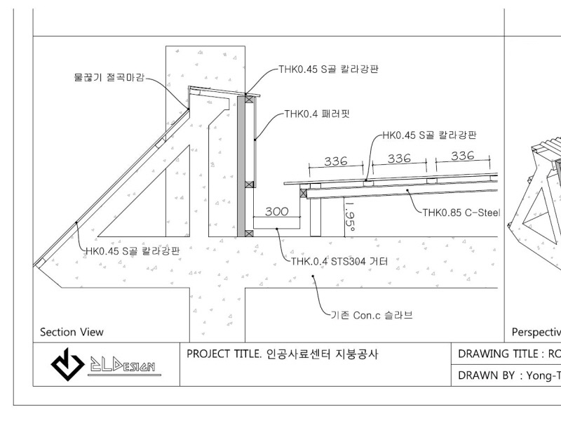 http://2lc.itpage.kr/user/2/2lc/editor/1905/209b5f42b0a605299e25f981946c904c_1556865092_9005.jpg 이미지크게보기