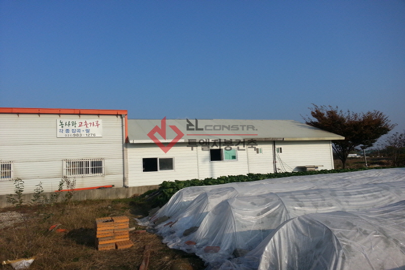 http://2lc.itpage.kr/user/2/2lc/editor/1905/390594e34e6eb60a613c75ac598379de_1556784143_519.jpg 이미지크게보기