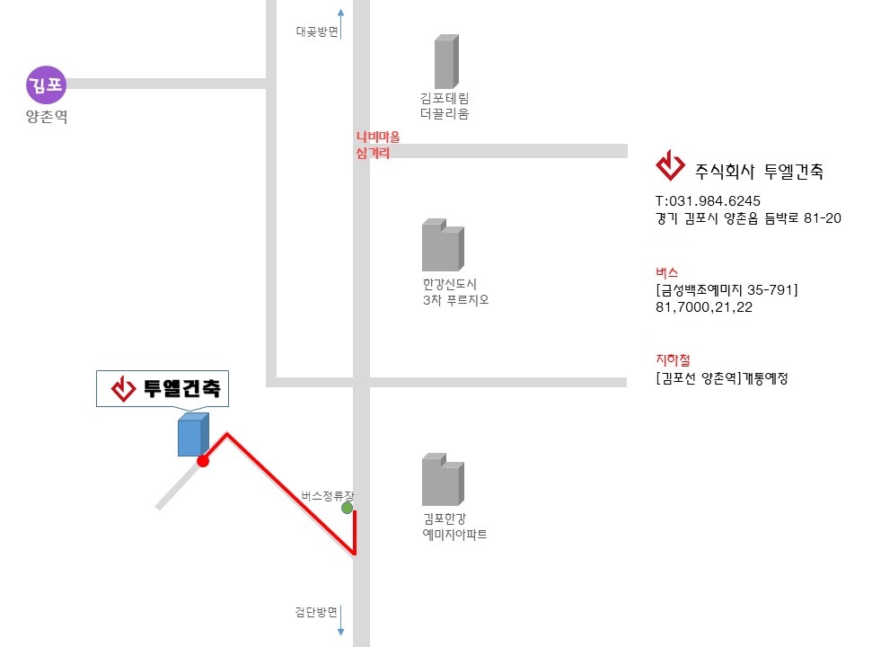 http://2lc.itpage.kr/user/2/2lc/editor/1906/f83dc4a40b23a782d3774927c7f28cb8_1560396110_6233.jpg 이미지크게보기