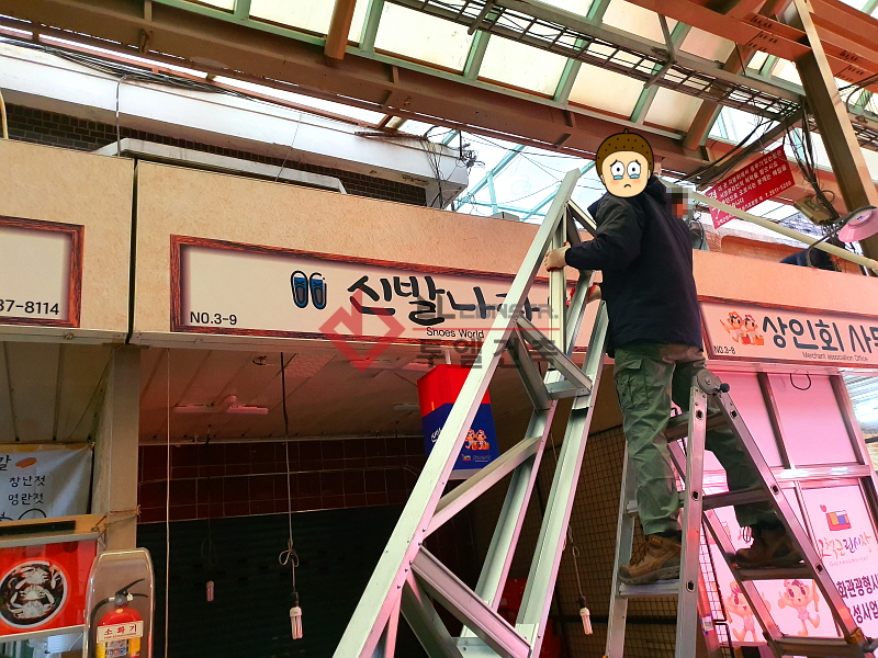 http://2lc.itpage.kr/user/2/2lc/editor/2001/3c0eafa68dd411caaf1f0d23ed0fb098_1580447889_6558.jpg 이미지크게보기