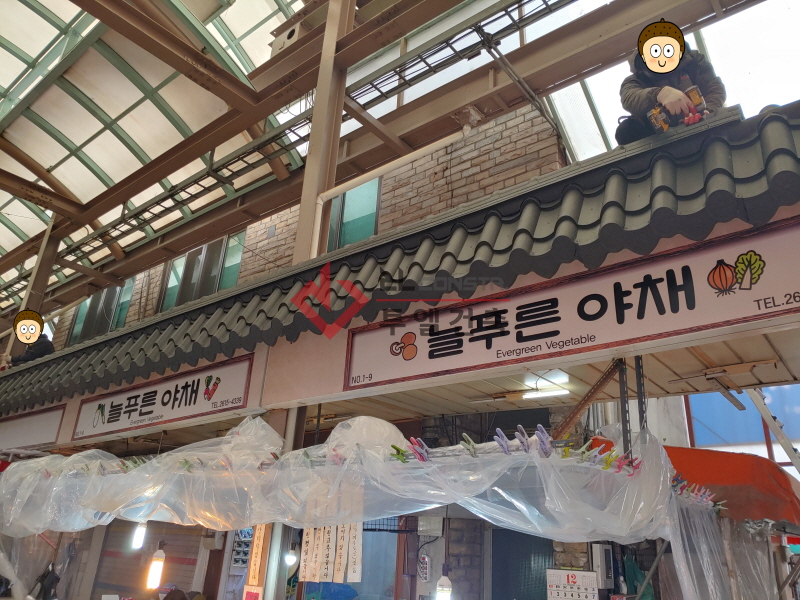 http://2lc.itpage.kr/user/2/2lc/editor/2001/3c0eafa68dd411caaf1f0d23ed0fb098_1580449012_9686.jpg 이미지크게보기