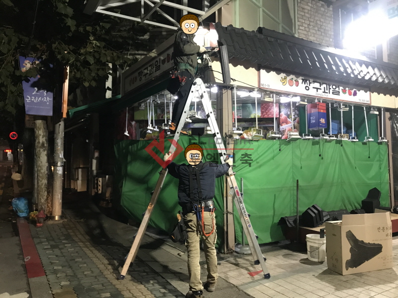 http://2lc.itpage.kr/user/2/2lc/editor/2001/3c0eafa68dd411caaf1f0d23ed0fb098_1580449013_0382.jpg 이미지크게보기