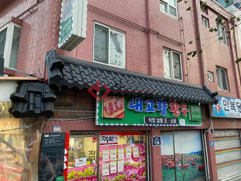 http://2lc.itpage.kr/user/2/2lc/editor/2001/3c0eafa68dd411caaf1f0d23ed0fb098_1580450347_6356.jpg 이미지크게보기