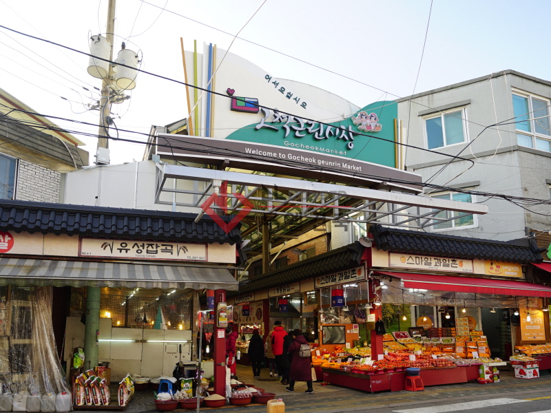 http://2lc.itpage.kr/user/2/2lc/editor/2001/3c0eafa68dd411caaf1f0d23ed0fb098_1580450347_7039.JPG 이미지크게보기