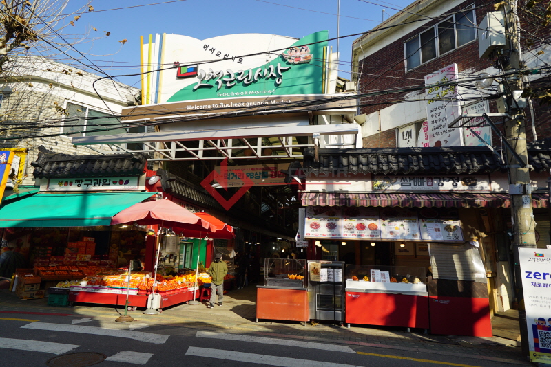 http://2lc.itpage.kr/user/2/2lc/editor/2001/3c0eafa68dd411caaf1f0d23ed0fb098_1580450347_7708.JPG 이미지크게보기
