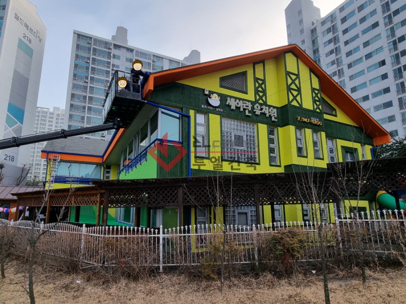 /user/2/2lc/editor/2201/4669072fa325c88763a3940a27c60fc4_1642578612_7099.jpg 이미지크게보기